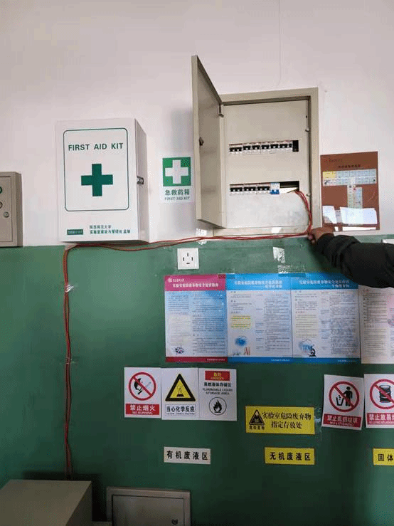 //web.mguvideo.com:8080/_vsl/9D6E9AA0E32077972BCF4575874F33BA/083D9FD2/9CCA